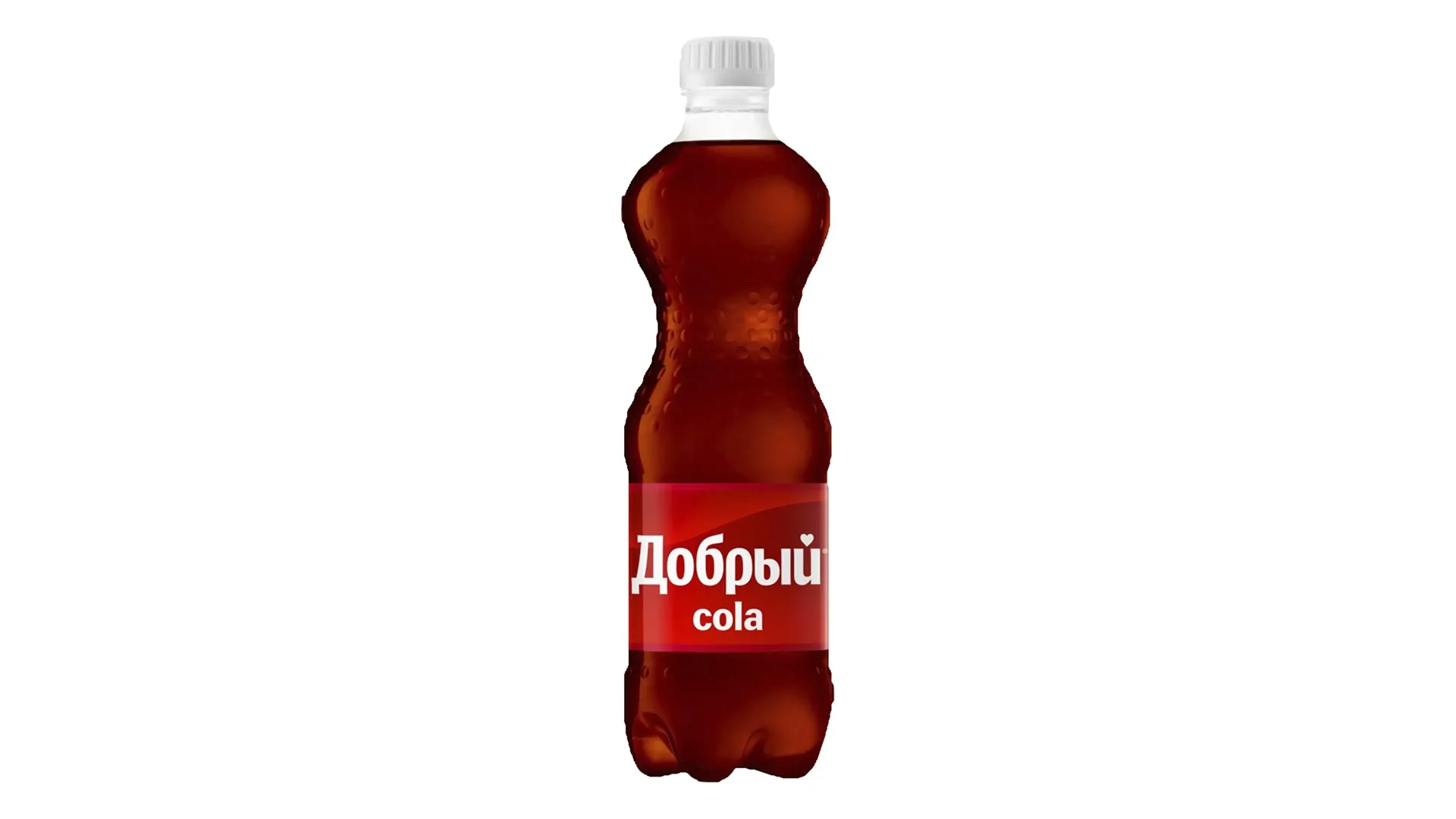 Добрый кола