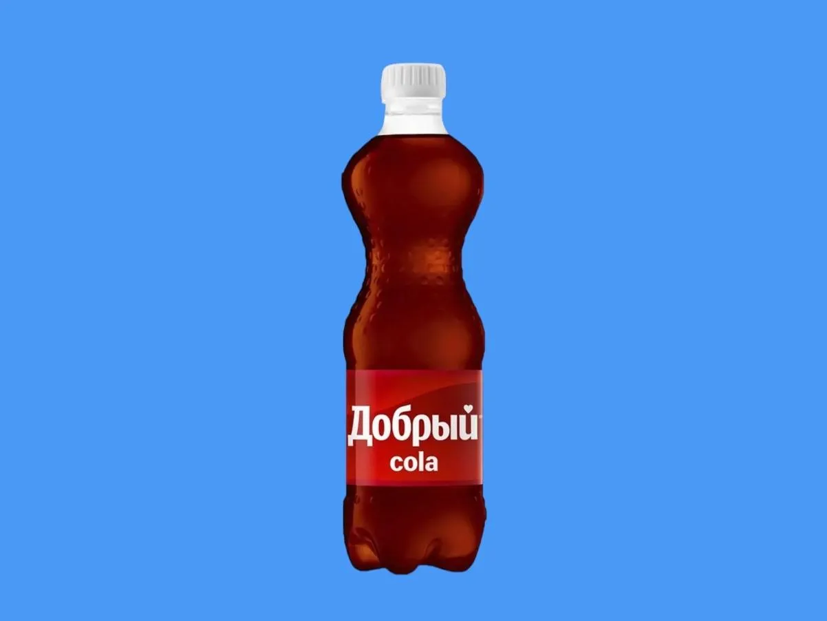 Добрый кола