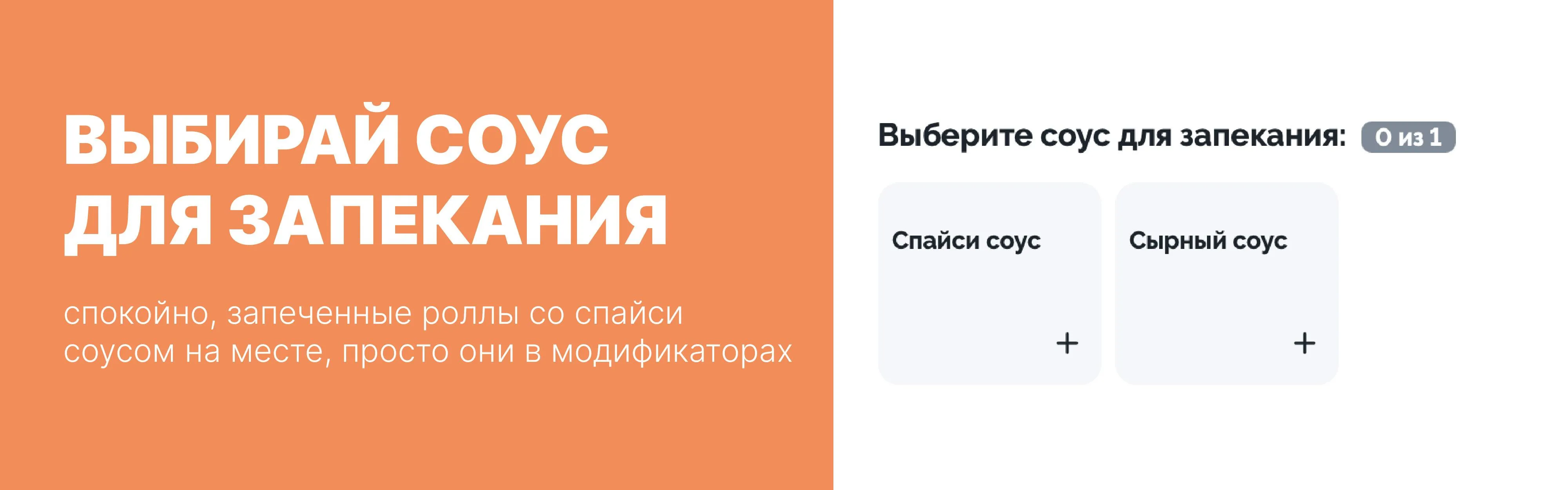 Модификаторы 